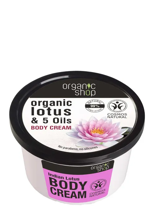 Organic Shop crema de corp - Body Cream Indian Lotus (250 ml)