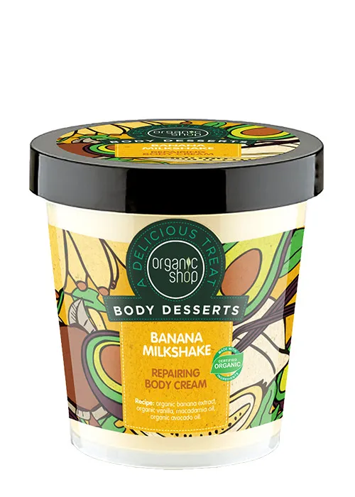 Organic Shop crema de corp - Body Dessert Banana Milkshake Repairing Body Cream (450 ml)