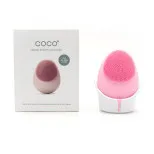 CoCoo dispozitiv sonic pentru curatare faciala - Sonic Facial Cleanser - Pink // Produse deteriorate